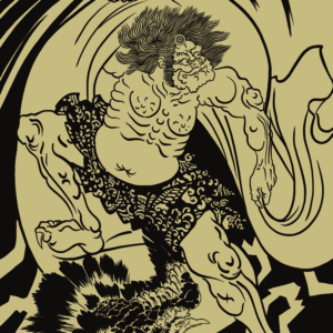 Serigrafía Fuijin